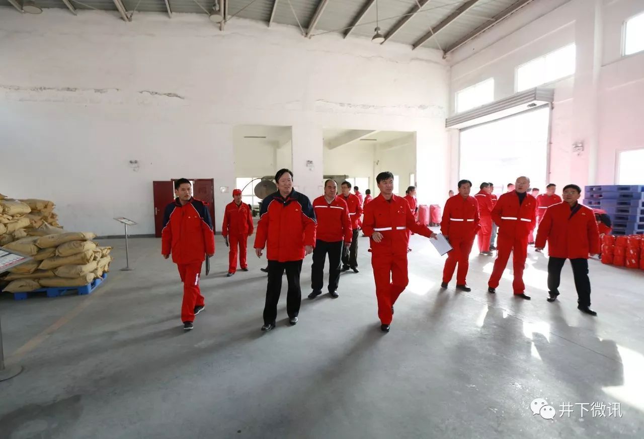 井下6S管理實戰大練兵 計算機及辦公設備維修篇